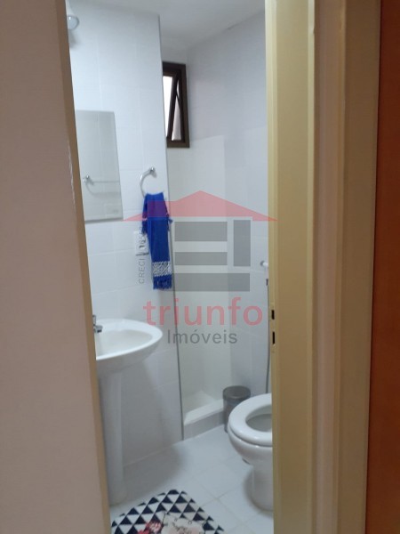 Triunfo Imóveis | Imobiliária em Ribeirão Preto | Apartamento - Sumarezinho - Ribeirão Preto