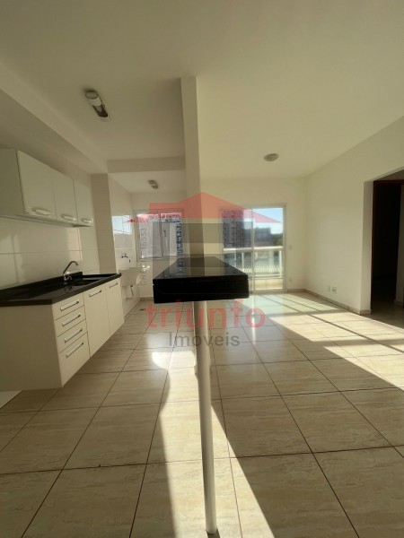 Triunfo Imóveis | Imobiliária em Ribeirão Preto | Apartamento - Vila Amélia - Ribeirão Preto