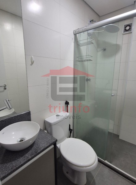 Triunfo Imóveis | Imobiliária em Ribeirão Preto | Apartamento - Vila Amélia - Ribeirão Preto