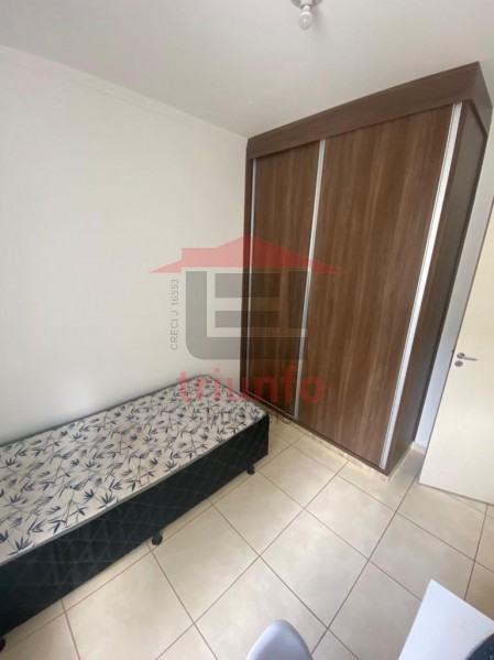 Triunfo Imóveis | Imobiliária em Ribeirão Preto | Apartamento - Jardim Itaú - Ribeirão Preto