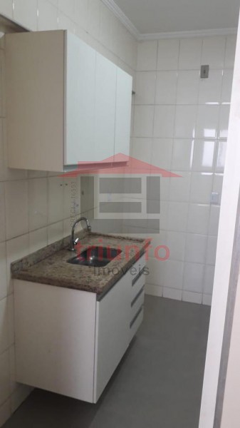 Triunfo Imóveis | Imobiliária em Ribeirão Preto | Apartamento - Vila Amélia - Ribeirão Preto