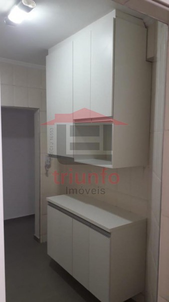 Triunfo Imóveis | Imobiliária em Ribeirão Preto | Apartamento - Vila Amélia - Ribeirão Preto