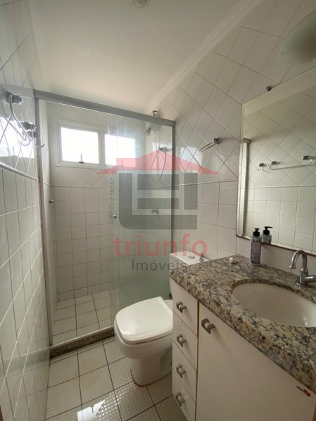 Triunfo Imóveis | Imobiliária em Ribeirão Preto | Apartamento - Nova Ribeirânia - Ribeirão Preto