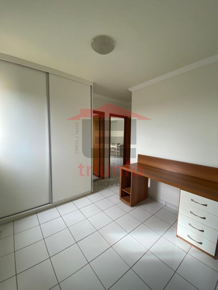 Triunfo Imóveis | Imobiliária em Ribeirão Preto | Apartamento - Nova Ribeirânia - Ribeirão Preto