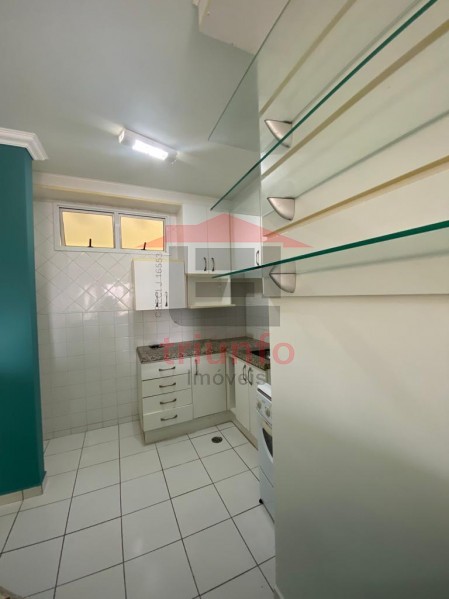 Triunfo Imóveis | Imobiliária em Ribeirão Preto | Apartamento - Nova Ribeirânia - Ribeirão Preto