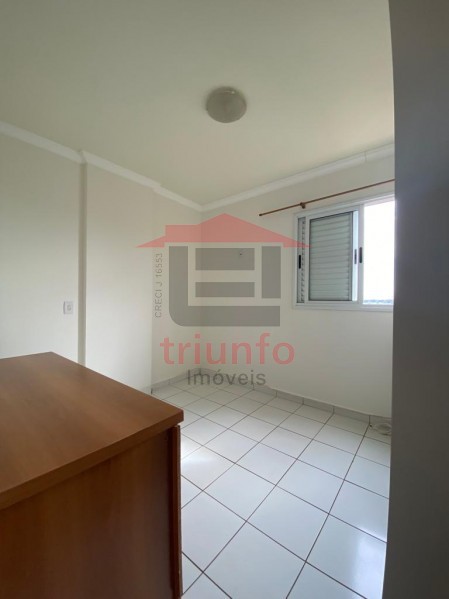 Triunfo Imóveis | Imobiliária em Ribeirão Preto | Apartamento - Nova Ribeirânia - Ribeirão Preto