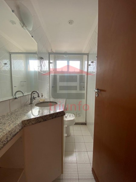 Triunfo Imóveis | Imobiliária em Ribeirão Preto | Apartamento - Nova Ribeirânia - Ribeirão Preto