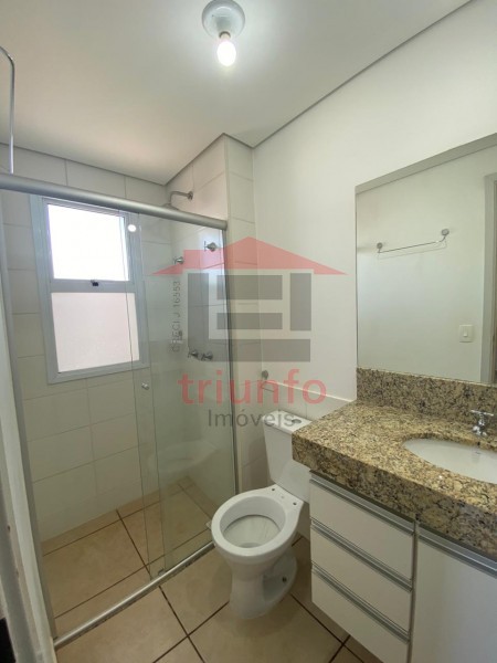 Triunfo Imóveis | Imobiliária em Ribeirão Preto | Apartamento - Vila Amélia - Ribeirão Preto