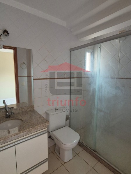 Triunfo Imóveis | Imobiliária em Ribeirão Preto | Apartamento - Vila Amélia - Ribeirão Preto