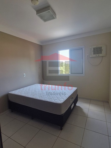 Triunfo Imóveis | Imobiliária em Ribeirão Preto | Apartamento - Vila Amélia - Ribeirão Preto