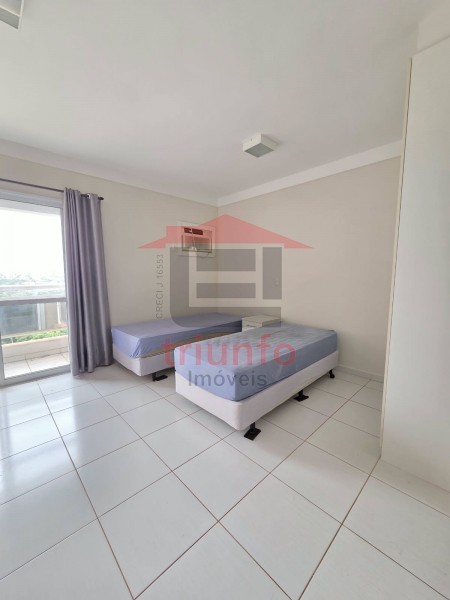 Triunfo Imóveis | Imobiliária em Ribeirão Preto | Apartamento - Vila Amélia - Ribeirão Preto