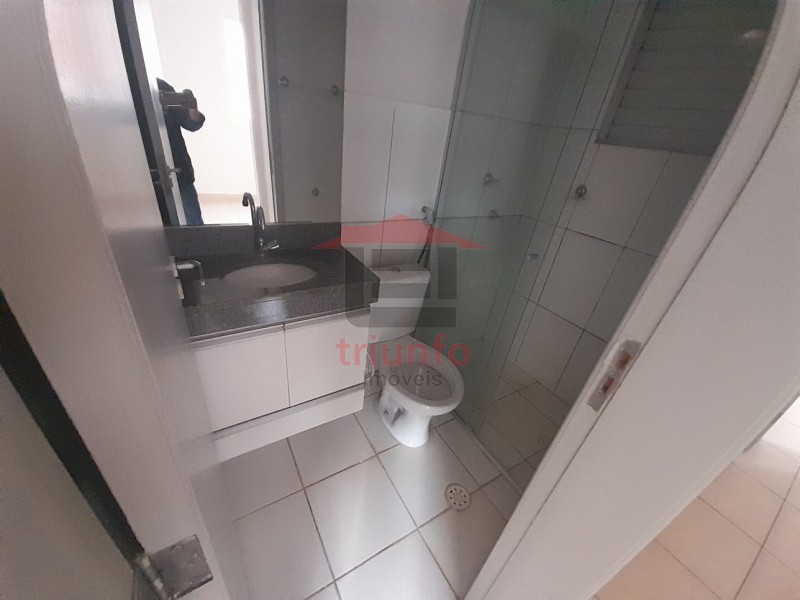 Triunfo Imóveis | Imobiliária em Ribeirão Preto | Apartamento - Monte Alegre - Ribeirão Preto