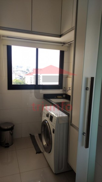 Triunfo Imóveis | Imobiliária em Ribeirão Preto | Apartamento - EDIFÍCIO SAINT MONANS - Ribeirão Preto