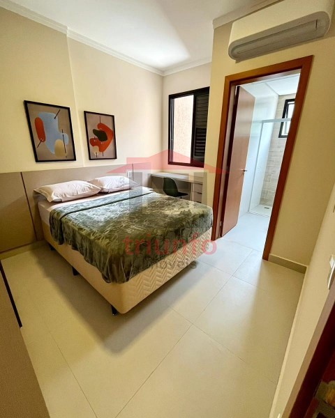 Triunfo Imóveis | Imobiliária em Ribeirão Preto | Apartamento - Jardim Recreio - Ribeirão Preto