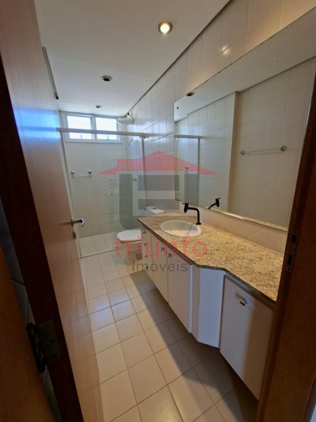 Triunfo Imóveis | Imobiliária em Ribeirão Preto | Apartamento - Jardim Nova Aliança - Ribeirão Preto