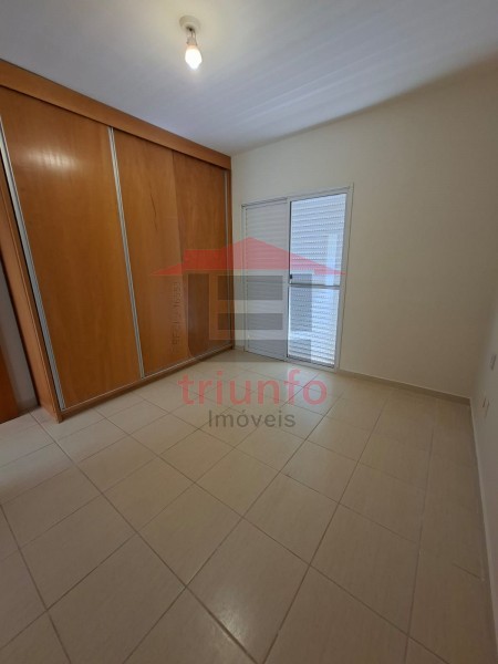 Triunfo Imóveis | Imobiliária em Ribeirão Preto | Apartamento - Jardim Nova Aliança - Ribeirão Preto
