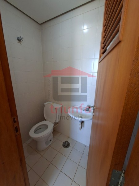 Triunfo Imóveis | Imobiliária em Ribeirão Preto | Apartamento - Jardim Nova Aliança - Ribeirão Preto