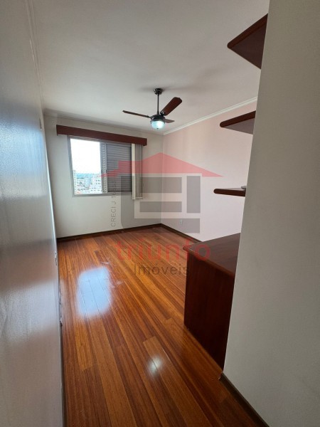 Triunfo Imóveis | Imobiliária em Ribeirão Preto | Apartamento - Centro - Ribeirão Preto