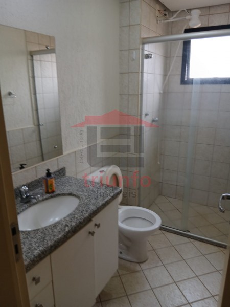 Triunfo Imóveis | Imobiliária em Ribeirão Preto | Apartamento - Vila Seixas - Ribeirão Preto