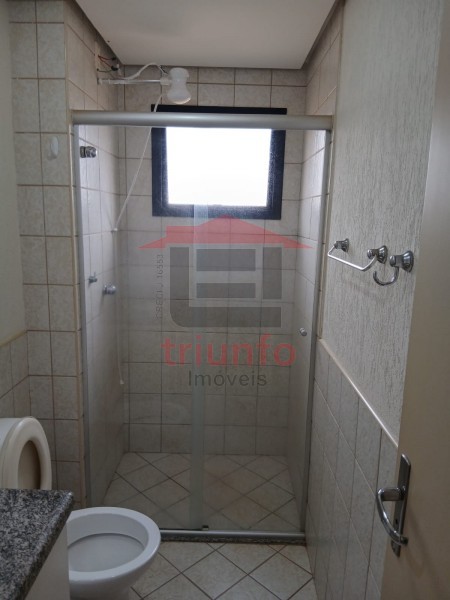 Triunfo Imóveis | Imobiliária em Ribeirão Preto | Apartamento - Vila Seixas - Ribeirão Preto