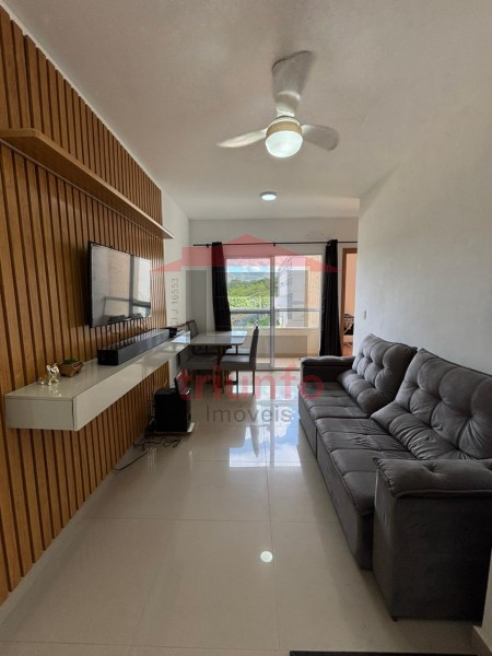 Triunfo Imóveis | Imobiliária em Ribeirão Preto | Apartamento - Recreio das Acacias - Ribeirão Preto