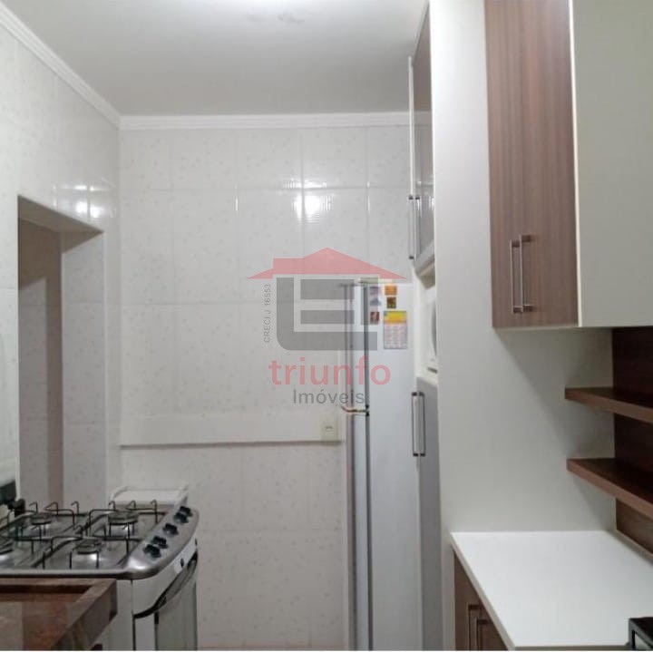 Triunfo Imóveis | Imobiliária em Ribeirão Preto | Apartamento - Campos Eliseos - Ribeirão Preto