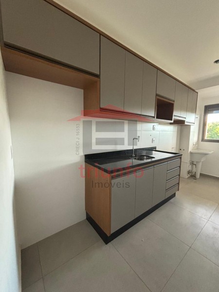 Triunfo Imóveis | Imobiliária em Ribeirão Preto | Apartamento - JARDIM BOTANICO - Ribeirão Preto