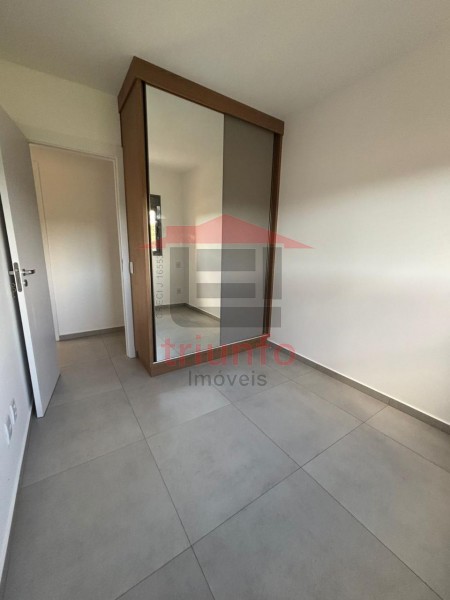 Triunfo Imóveis | Imobiliária em Ribeirão Preto | Apartamento - JARDIM BOTANICO - Ribeirão Preto