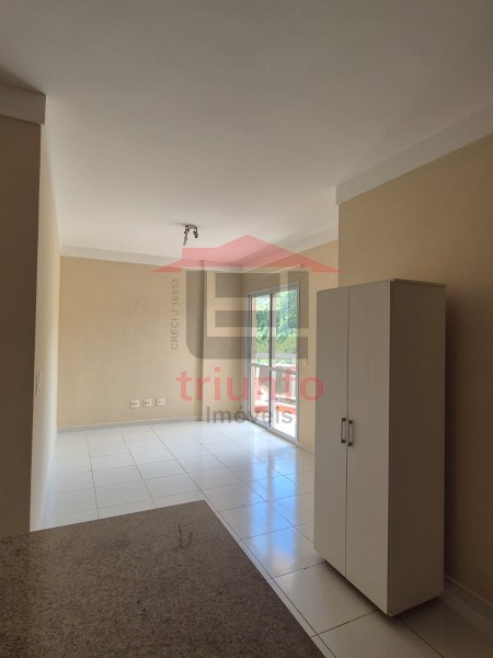 Triunfo Imóveis | Imobiliária em Ribeirão Preto | Apartamento - Vila Amélia - Ribeirão Preto