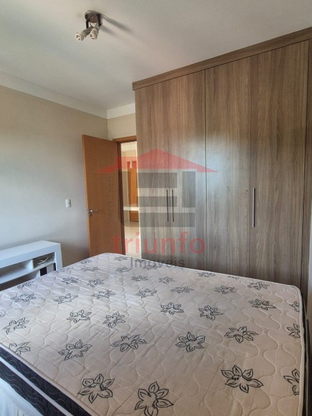 Triunfo Imóveis | Imobiliária em Ribeirão Preto | Apartamento - Vila Amélia - Ribeirão Preto