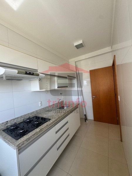 Triunfo Imóveis | Imobiliária em Ribeirão Preto | Apartamento - Ribeirânia - Ribeirão Preto