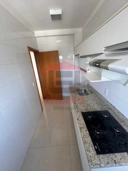 Triunfo Imóveis | Imobiliária em Ribeirão Preto | Apartamento - Ribeirânia - Ribeirão Preto