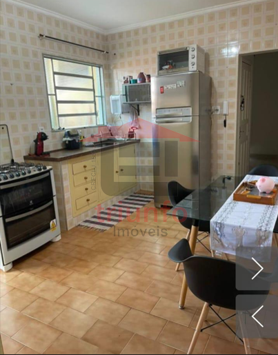 Triunfo Imóveis | Imobiliária em Ribeirão Preto | Casa - Monte Alegre - Ribeirão Preto