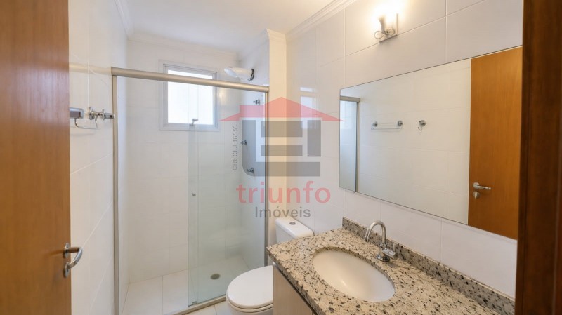 Triunfo Imóveis | Imobiliária em Ribeirão Preto | Apartamento - Lagoinha - Ribeirão Preto