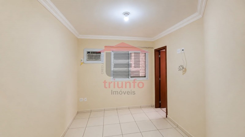 Triunfo Imóveis | Imobiliária em Ribeirão Preto | Apartamento - Lagoinha - Ribeirão Preto