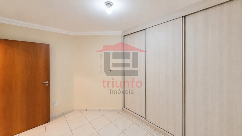 Triunfo Imóveis | Imobiliária em Ribeirão Preto | Apartamento - Lagoinha - Ribeirão Preto
