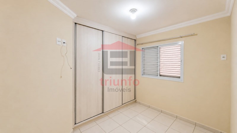 Triunfo Imóveis | Imobiliária em Ribeirão Preto | Apartamento - Lagoinha - Ribeirão Preto