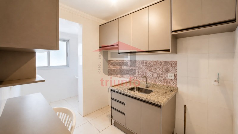 Triunfo Imóveis | Imobiliária em Ribeirão Preto | Apartamento - Lagoinha - Ribeirão Preto