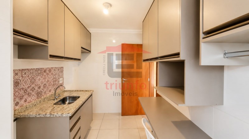 Triunfo Imóveis | Imobiliária em Ribeirão Preto | Apartamento - Lagoinha - Ribeirão Preto