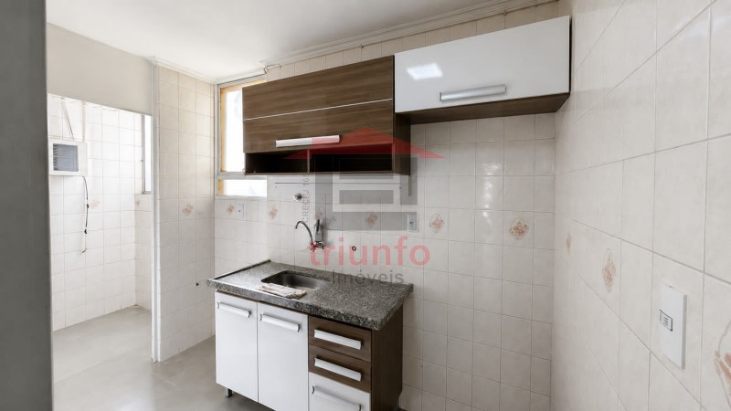 Triunfo Imóveis | Imobiliária em Ribeirão Preto | Apartamento - Lagoinha - Ribeirão Preto