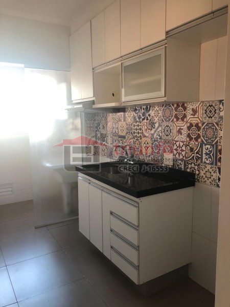 Triunfo Imóveis | Imobiliária em Ribeirão Preto | Apartamento - Lagoinha - Ribeirão Preto