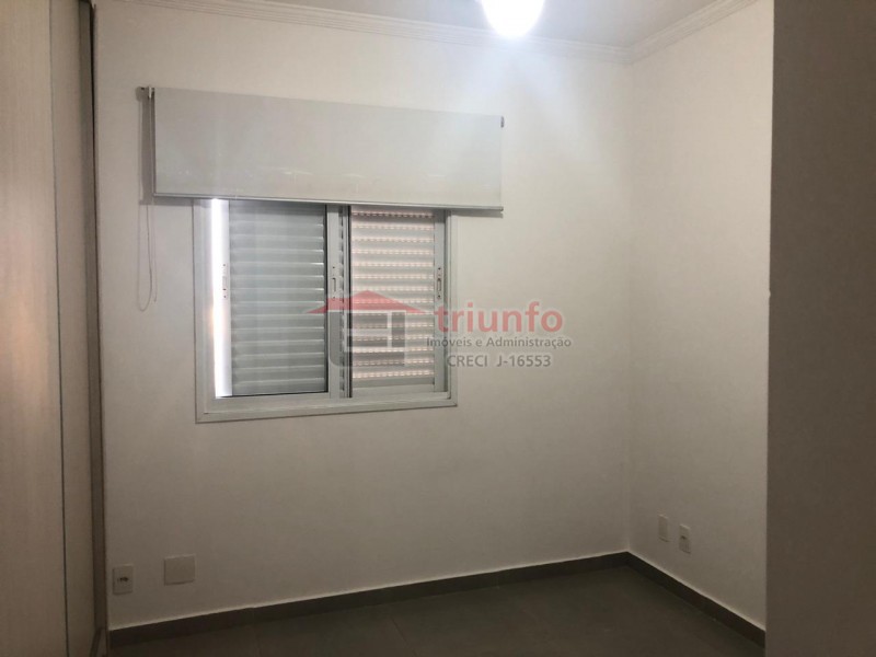 Triunfo Imóveis | Imobiliária em Ribeirão Preto | Apartamento - Lagoinha - Ribeirão Preto