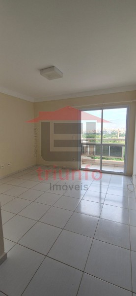 Triunfo Imóveis | Imobiliária em Ribeirão Preto | Apartamento - Vila Amélia - Ribeirão Preto