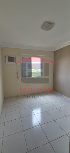 Triunfo Imóveis | Imobiliária em Ribeirão Preto | Apartamento - Vila Amélia - Ribeirão Preto