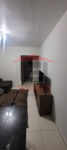 Triunfo Imóveis | Imobiliária em Ribeirão Preto | Apartamento - Jardim Nova Aliança - Ribeirão Preto