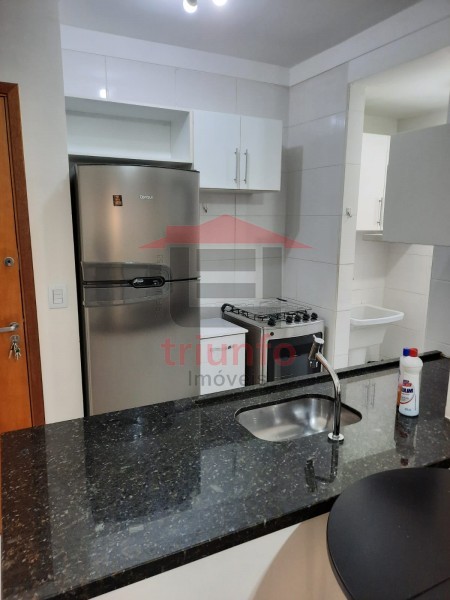 Triunfo Imóveis | Imobiliária em Ribeirão Preto | Apartamento - Jardim Nova Aliança - Ribeirão Preto