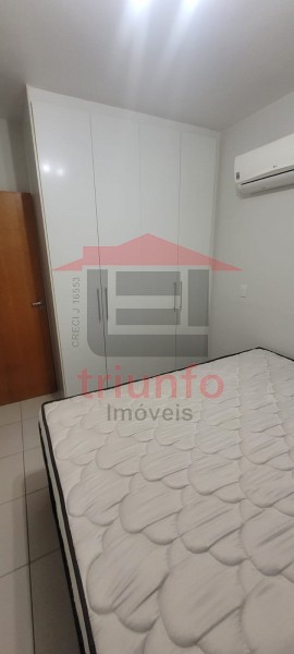 Triunfo Imóveis | Imobiliária em Ribeirão Preto | Apartamento - Jardim Nova Aliança - Ribeirão Preto