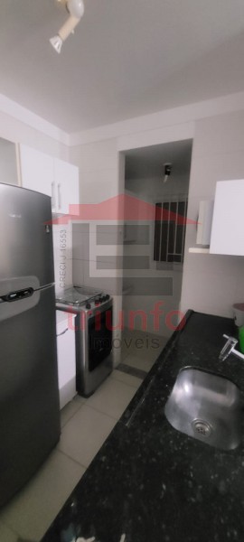 Triunfo Imóveis | Imobiliária em Ribeirão Preto | Apartamento - Jardim Nova Aliança - Ribeirão Preto