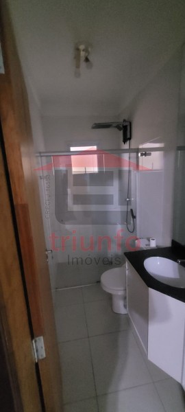 Triunfo Imóveis | Imobiliária em Ribeirão Preto | Apartamento - Jardim Nova Aliança - Ribeirão Preto