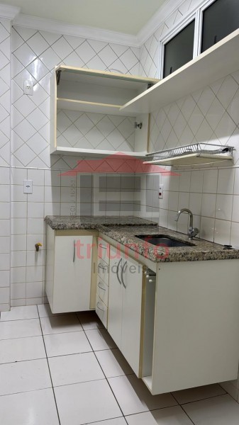 Triunfo Imóveis | Imobiliária em Ribeirão Preto | Kitnet - Nova Ribeirânia - Ribeirão Preto